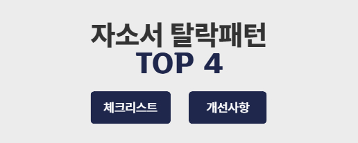 뉴스메인이미지_297279